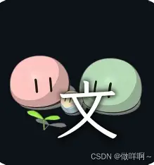 UMI-OCR官方logo